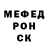 ТГК жижа Stas Kindenko