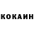 Кетамин VHQ Andrey Arehko