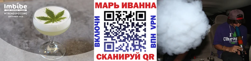 Canna-Cookies марихуана  Зарайск 