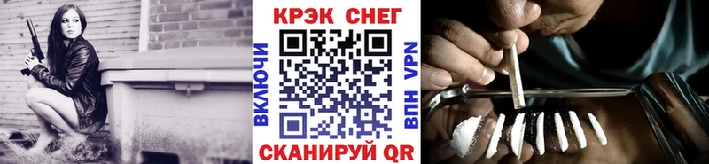 КОКАИН 98%  Зарайск 