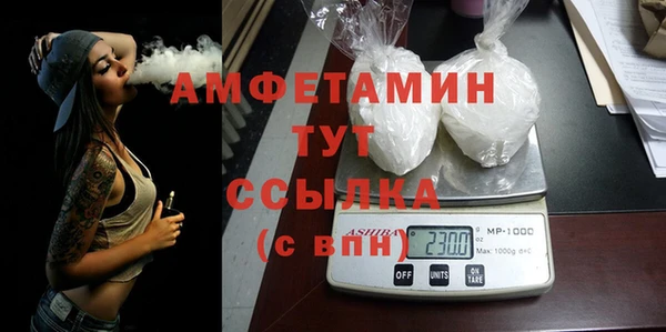 а пвп мука Аша