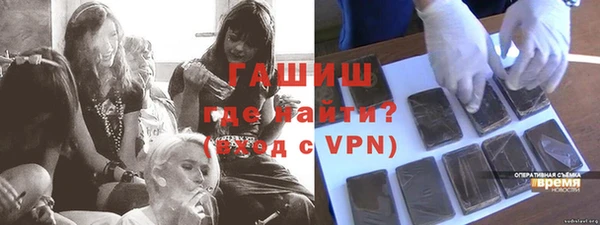 таблы Навашино