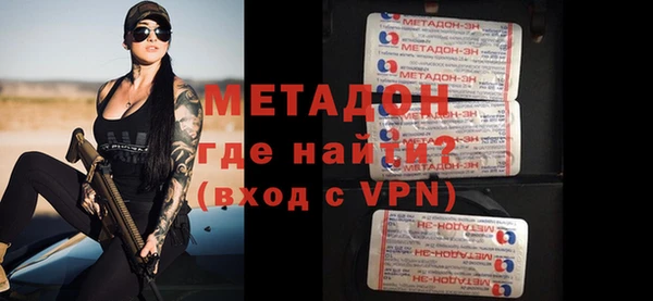 дмт Бежецк