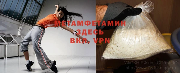 а пвп мука Аша