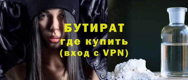 а пвп мука Аша
