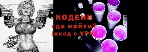 героин Белая Холуница