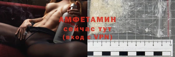 а пвп мука Аша