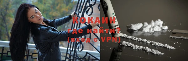 дмт Бежецк