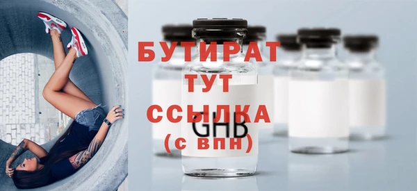 дмт Бежецк