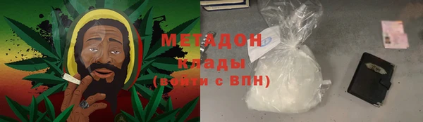 хмурый Верхний Тагил