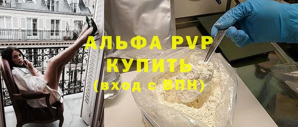 дмт Бежецк