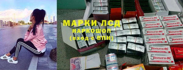 а пвп мука Аша