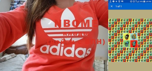 винт Вязники