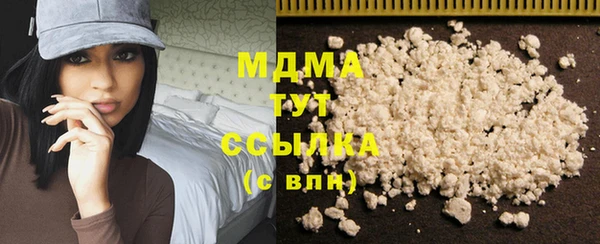а пвп мука Аша