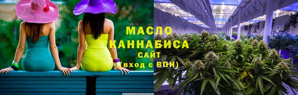 а пвп мука Аша
