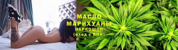 дмт Бежецк