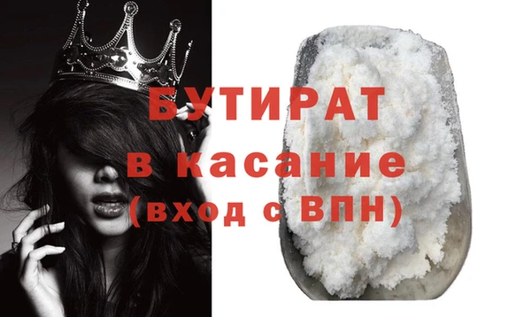 дмт Бежецк