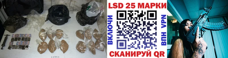 ЛСД экстази ecstasy  наркотики  Зарайск 