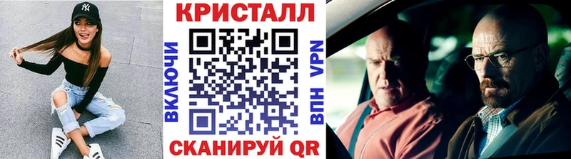 Первитин винт  Зарайск 