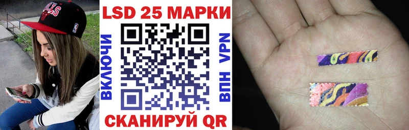 сайты даркнета клад  купить закладку  Зарайск  Марки NBOMe 1,5мг 