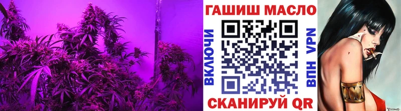Дистиллят ТГК гашишное масло  Зарайск 