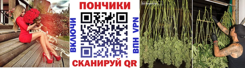 Шишки марихуана LSD WEED  Зарайск 